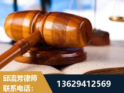 绍兴-刑事案件