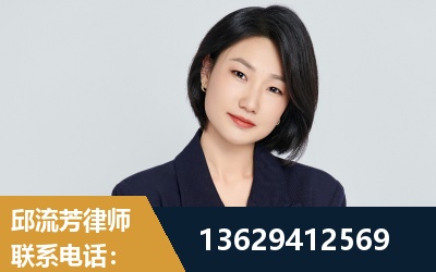 绍兴-企业展示图