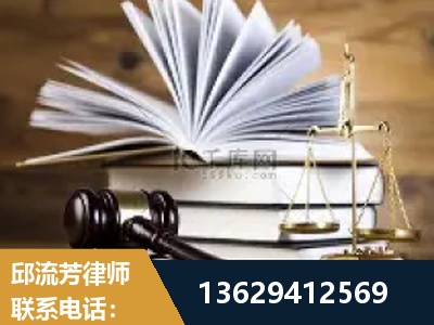 绍兴-胜诉率高