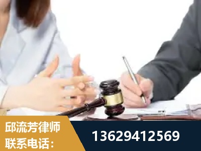 绍兴-新型网络犯罪