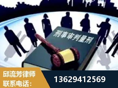 绍兴-诈骗类犯罪