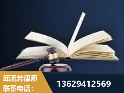 绍兴-遗产继承