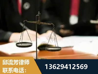绍兴-抚养权