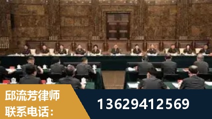绍兴-重大刑事案件处理