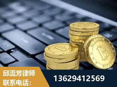 绍兴-取保率高
