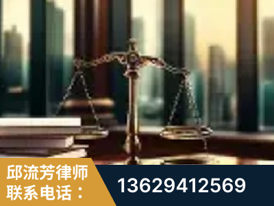 绍兴-重大刑事案件处理