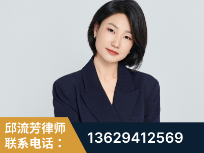 绍兴-企业展示图
